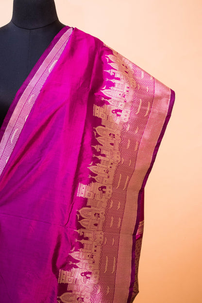 Handloom Banarasi Pure Katan Silk Ghaat Border - Wine