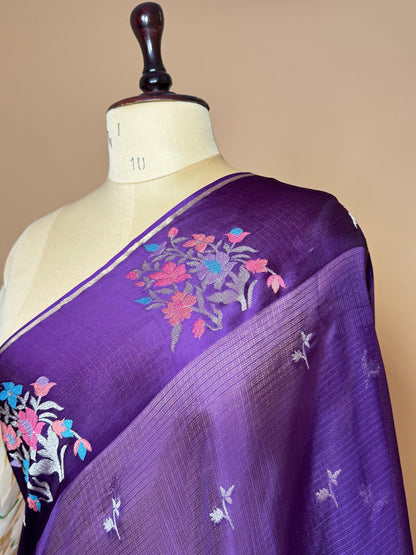 Contemporary Weaved Meenakari Border In Kota Silk Fabric Saree - Purple